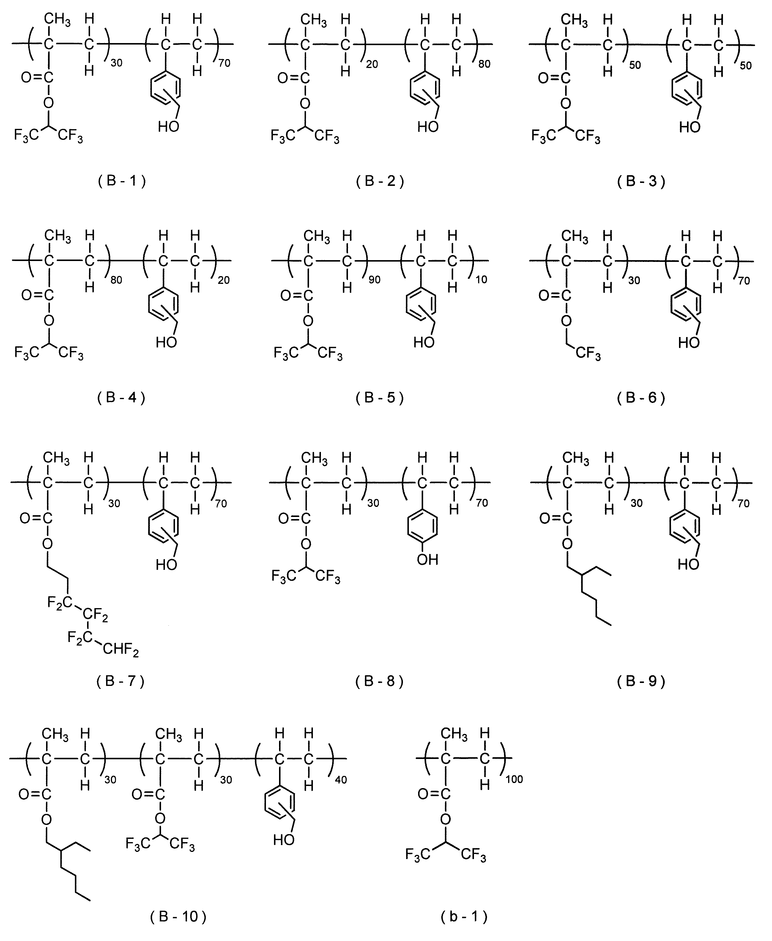 Figure JPOXMLDOC01-appb-C000014