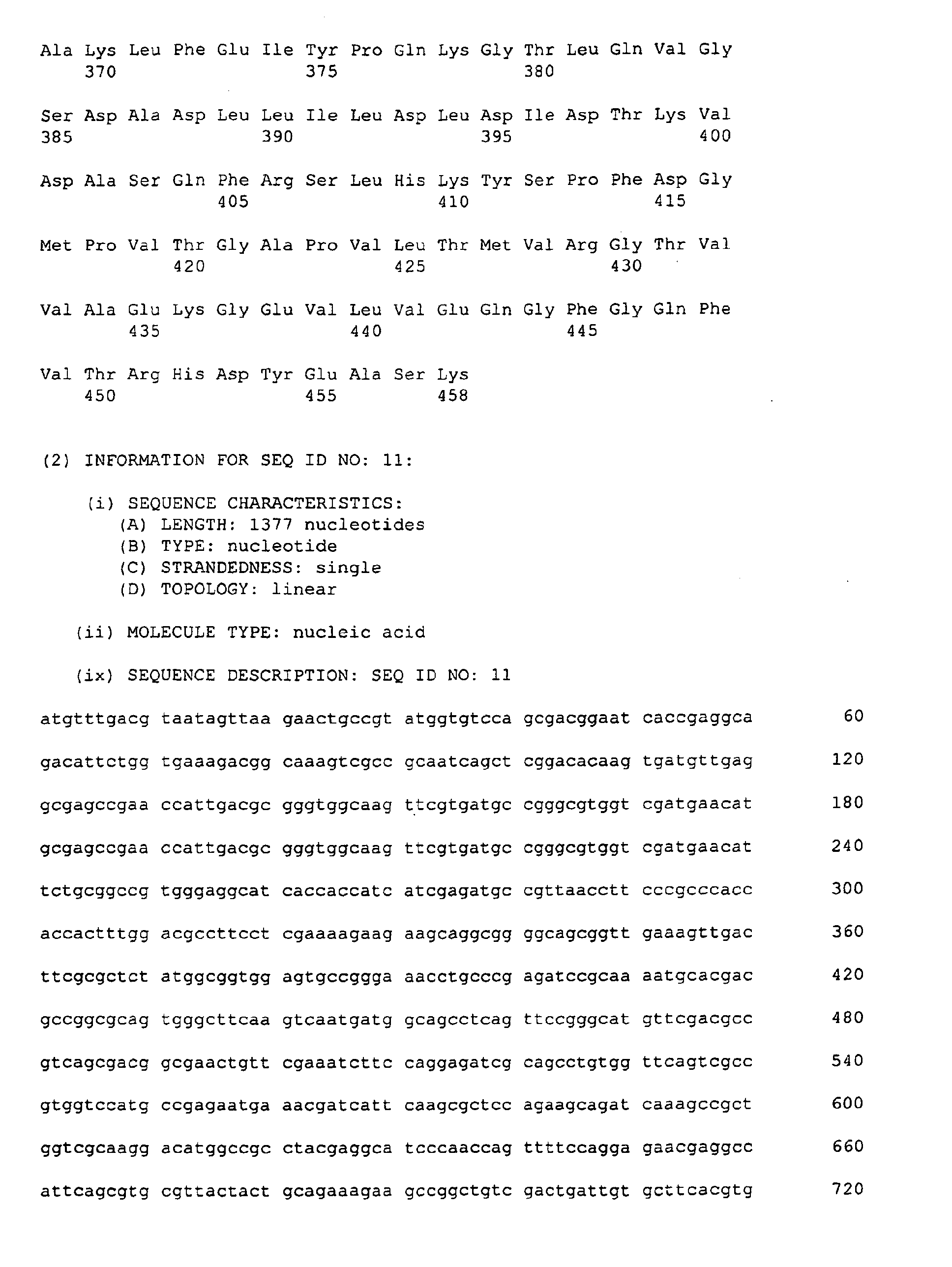 Figure 00340001