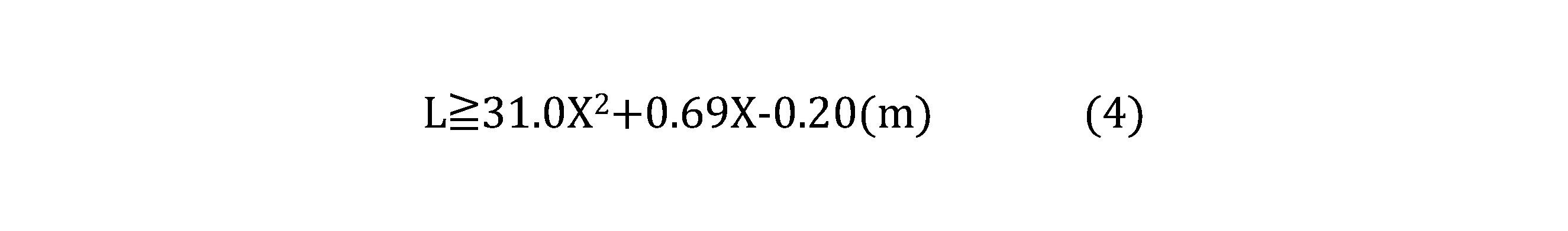 Figure JPOXMLDOC01-appb-M000005
