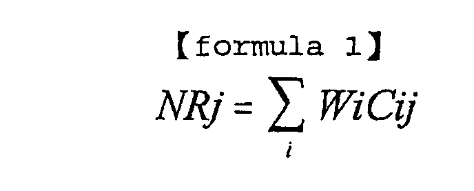 Figure 00160001