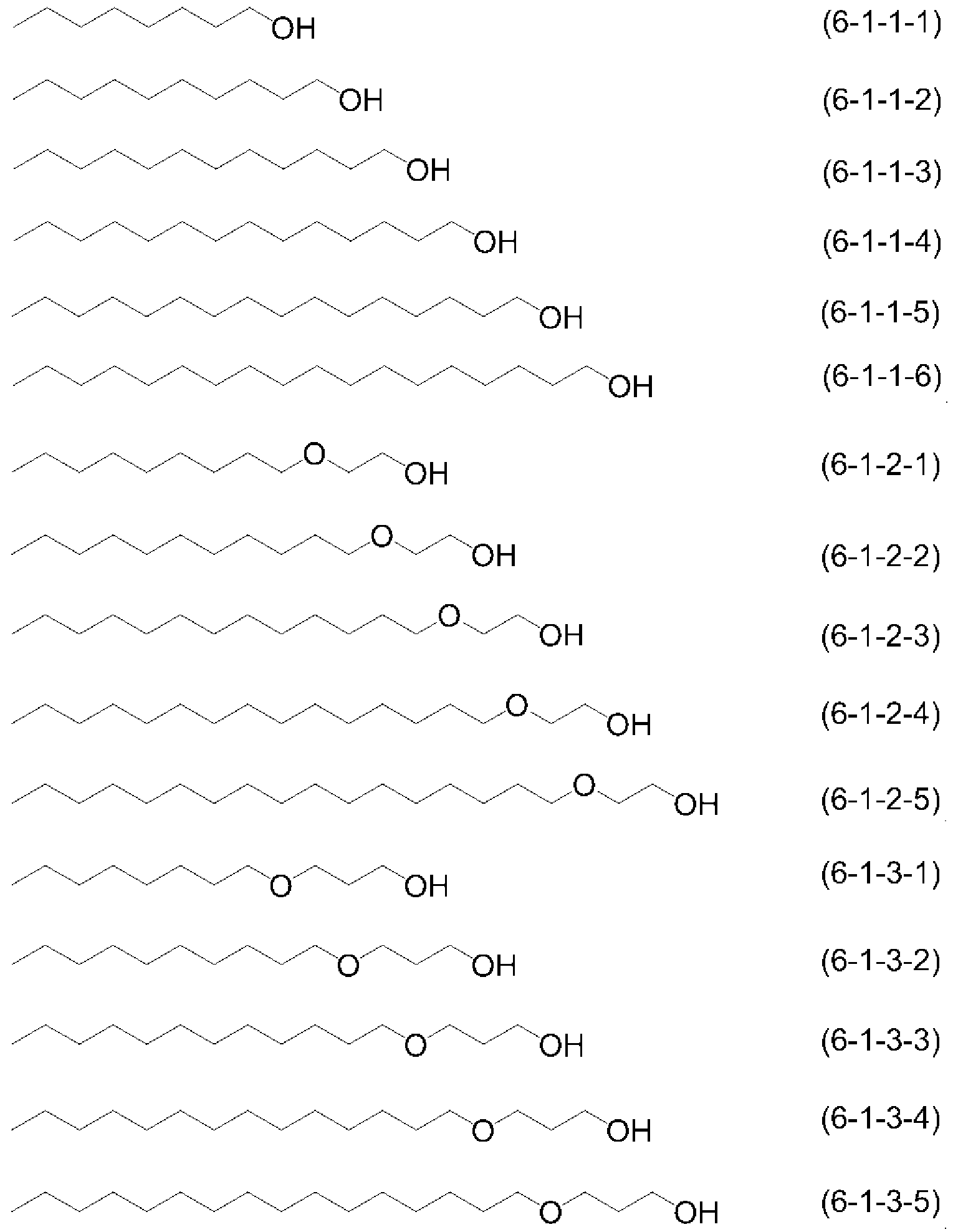 Figure pct00044