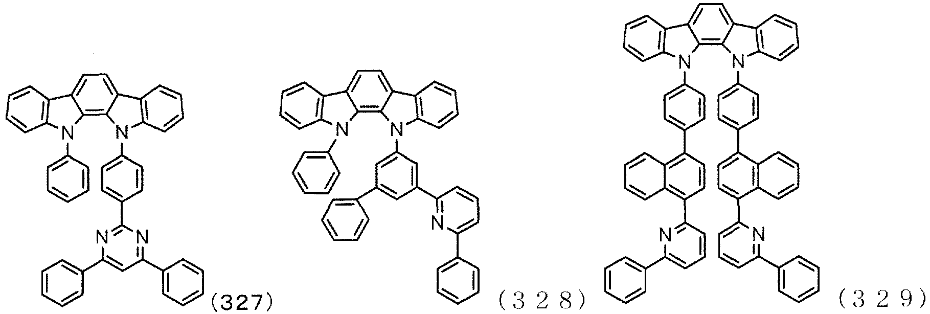 Figure imgb0132