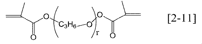 Figure JPOXMLDOC01-appb-I000085