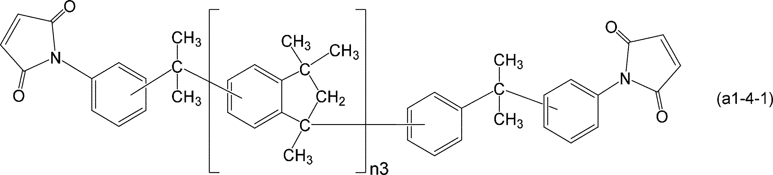 Figure JPOXMLDOC01-appb-C000009