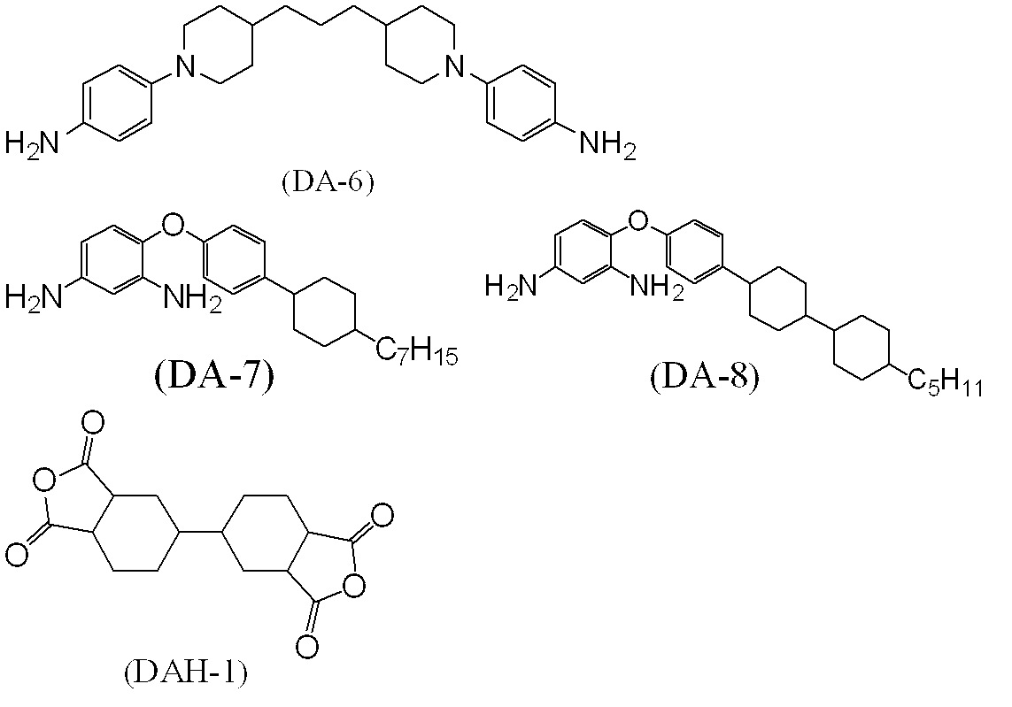 Figure JPOXMLDOC01-appb-C000034