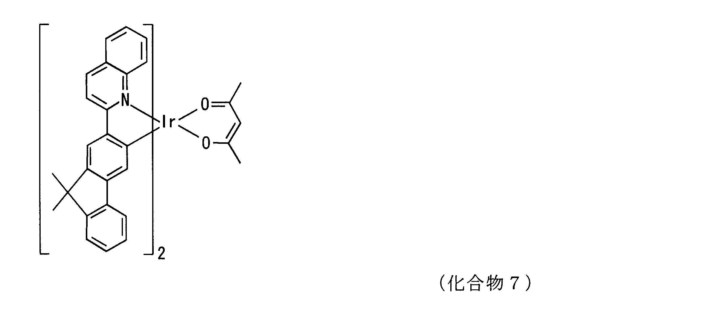 Figure JPOXMLDOC01-appb-C000019