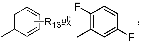 Figure PCTCN2018072575-appb-100089