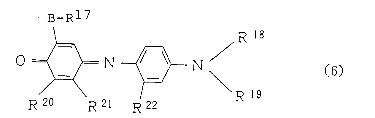 Figure 00730001