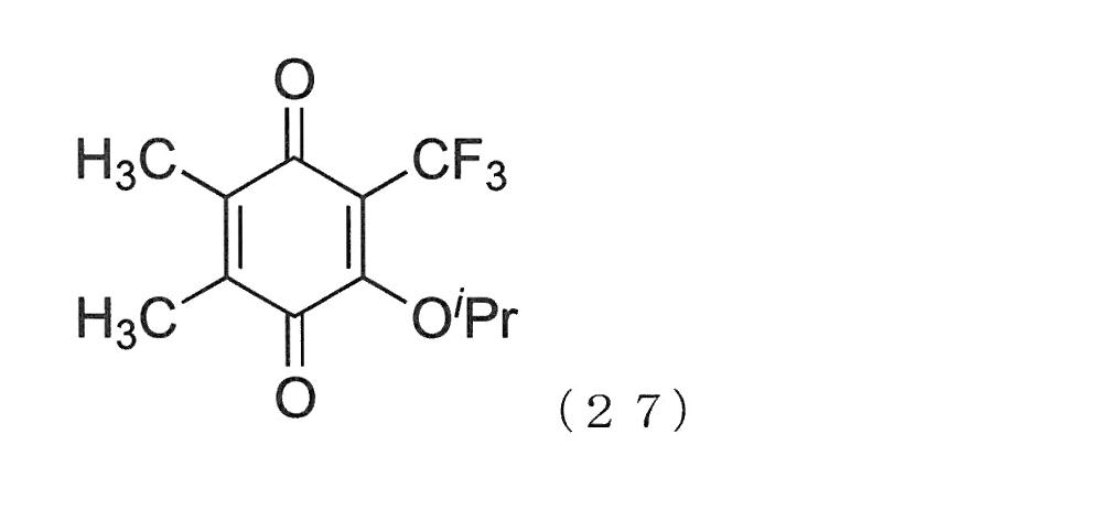 Figure JPOXMLDOC01-appb-C000118