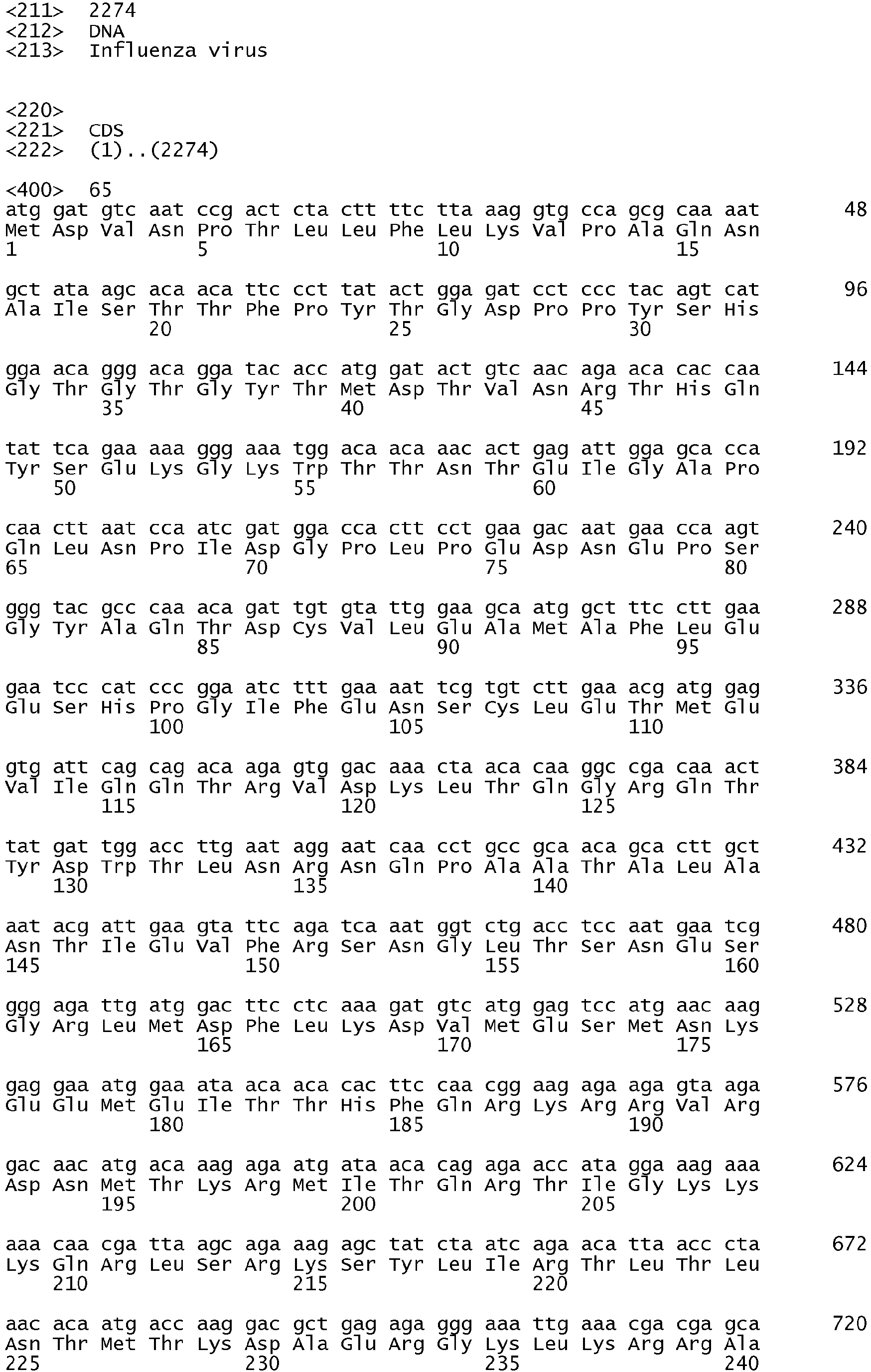Figure imgb0115