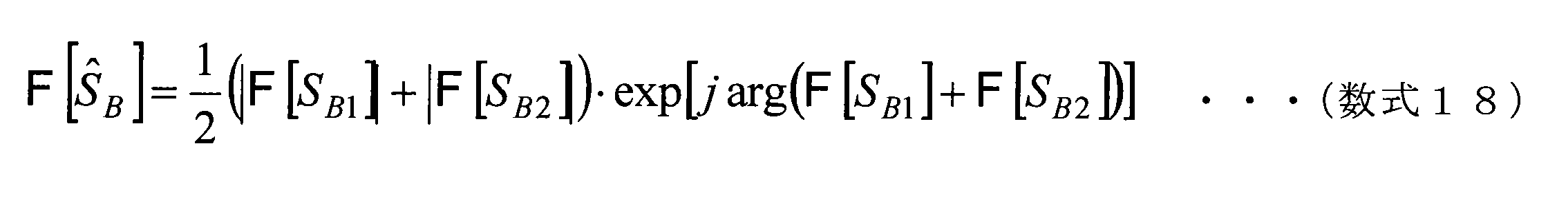 Figure JPOXMLDOC01-appb-M000019