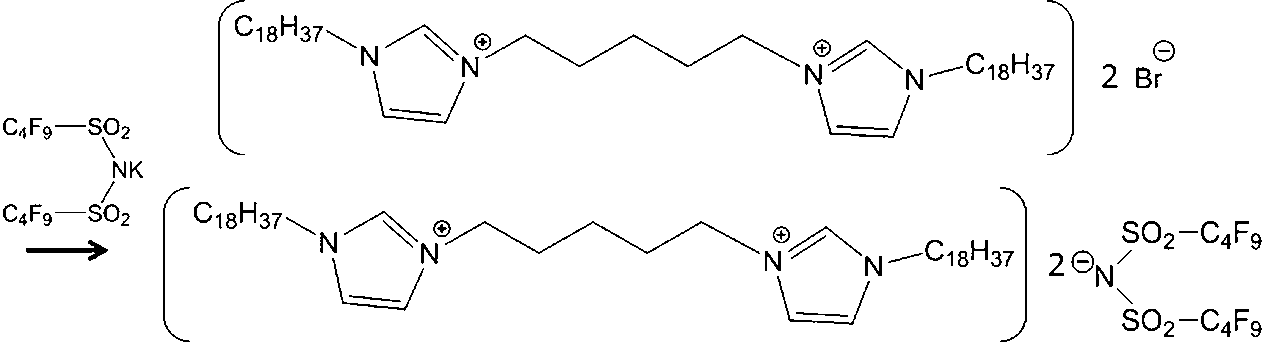 Figure JPOXMLDOC01-appb-C000056