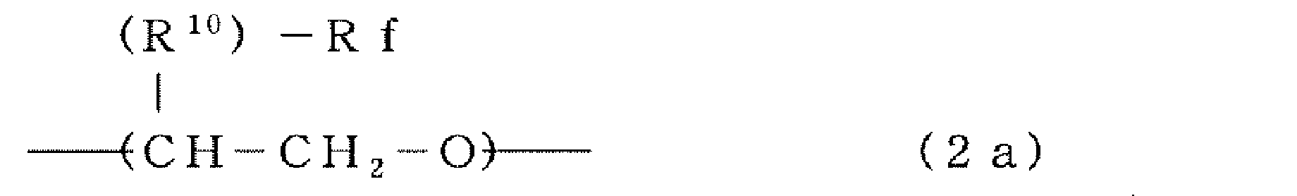 Figure JPOXMLDOC01-appb-C000136
