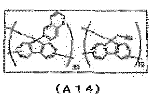 Figure imgb0104