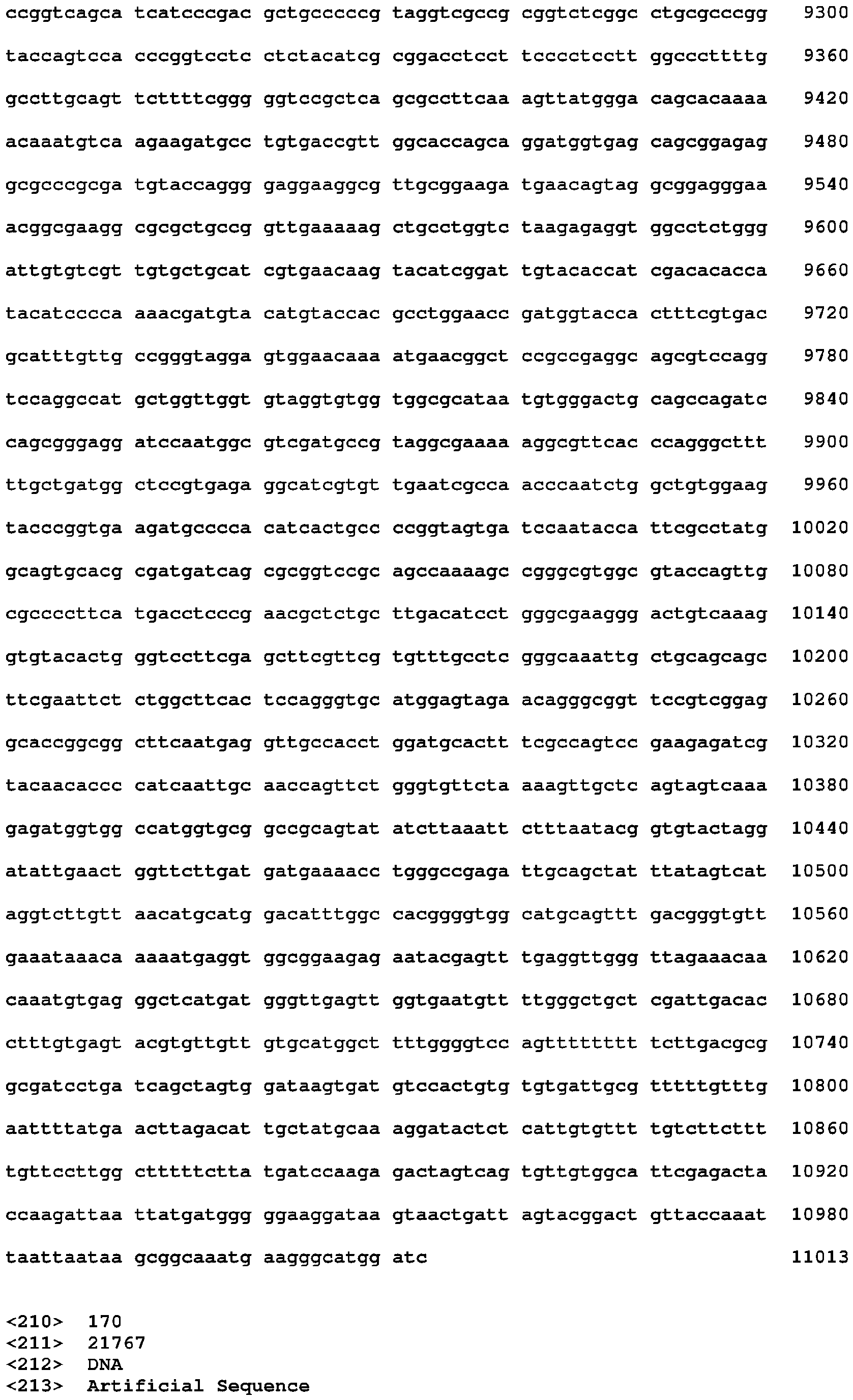 Figure imgb0359