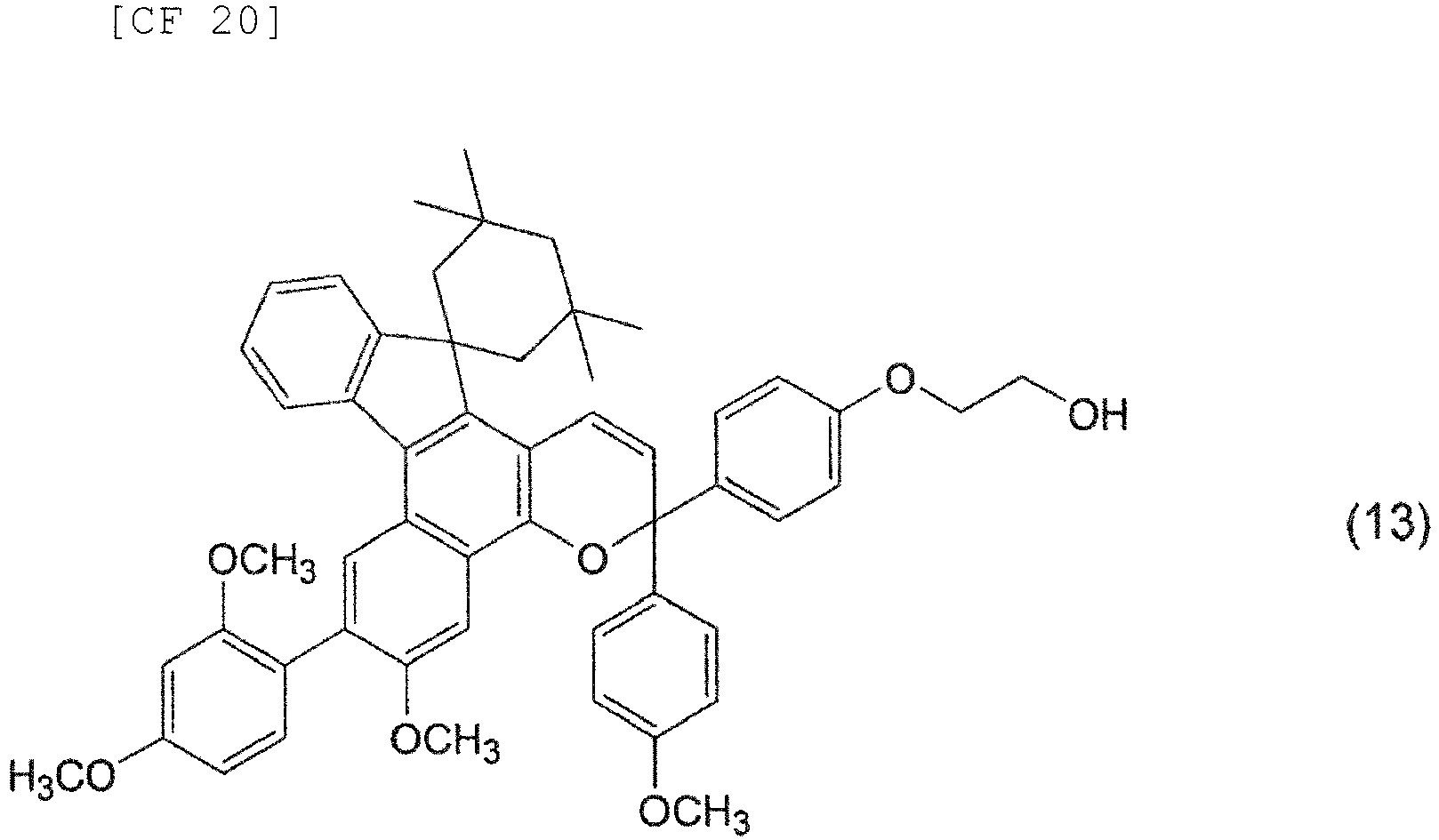 Figure imgb0020