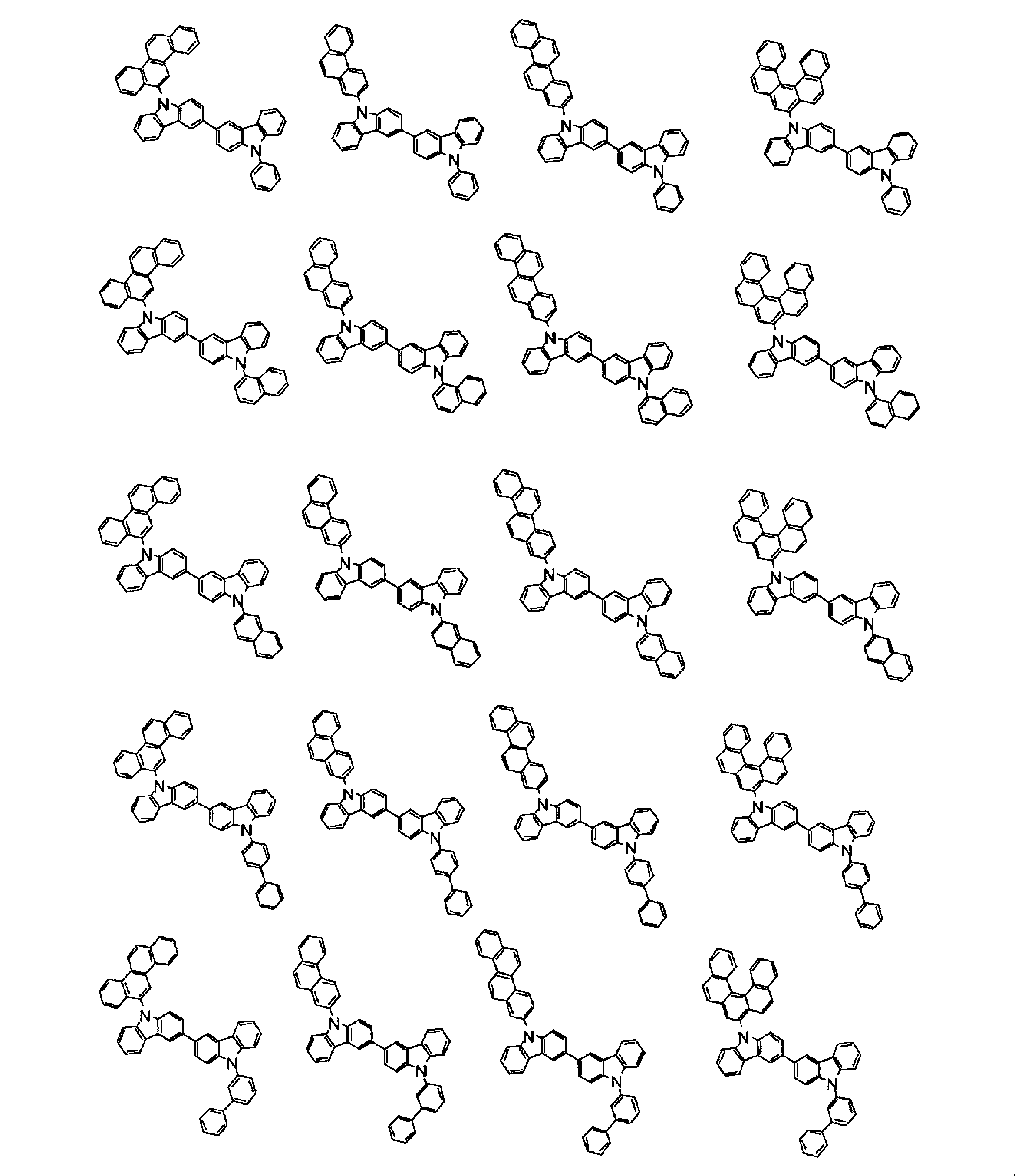 Figure JPOXMLDOC01-appb-C000042