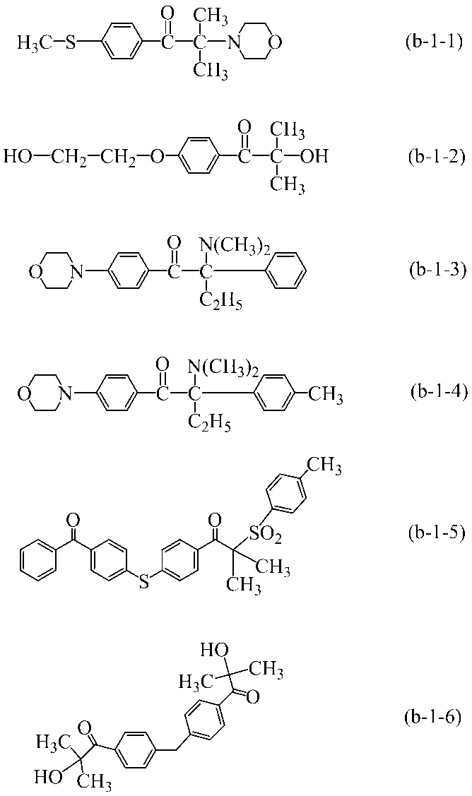 Figure JPOXMLDOC01-appb-C000125