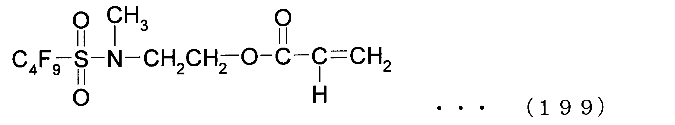 Figure JPOXMLDOC01-appb-C000205