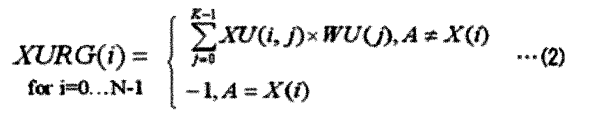 Figure JPOXMLDOC01-appb-M000002