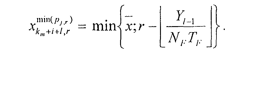 Figure 00170002
