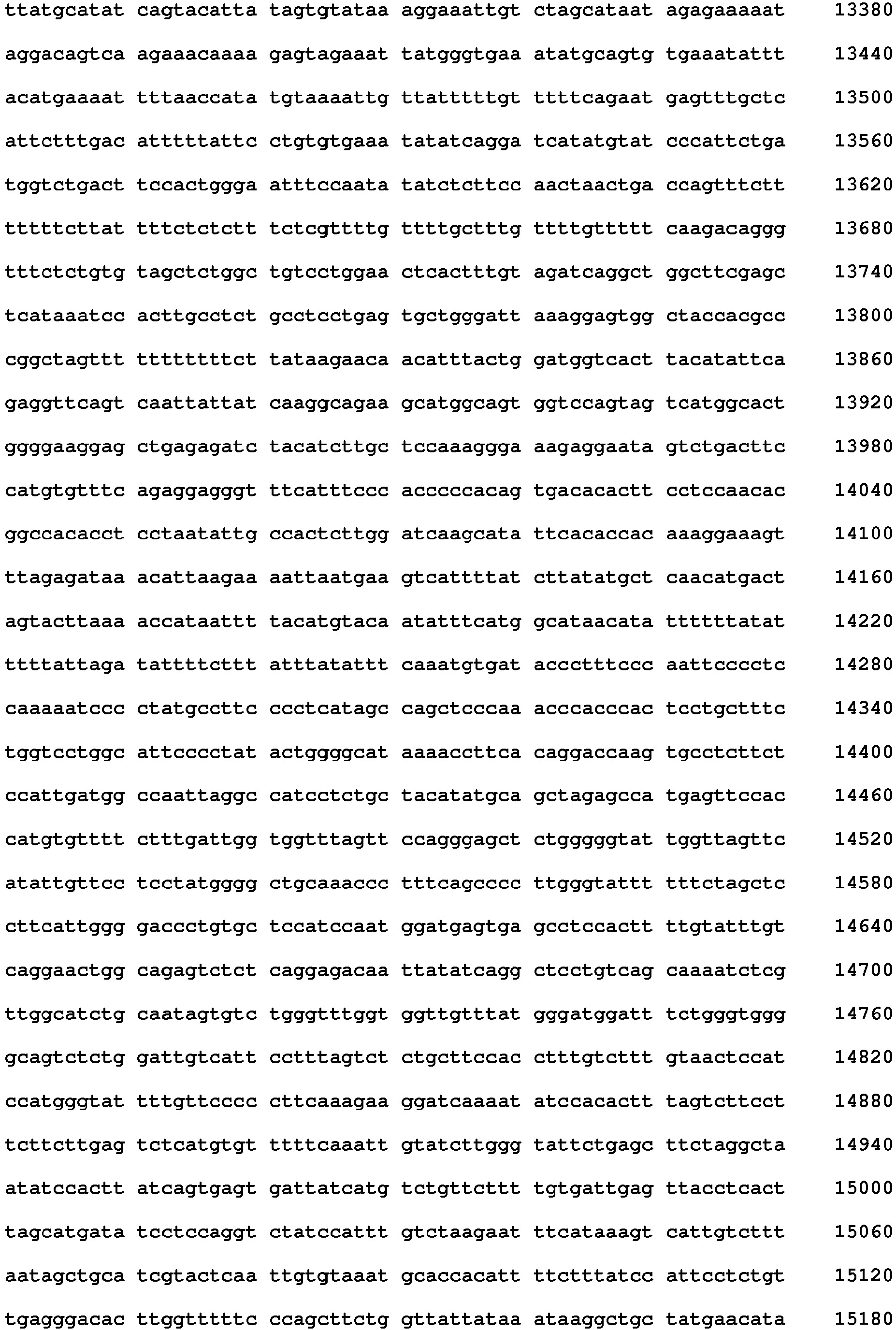Figure imgb0025