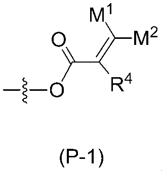 Figure JPOXMLDOC01-appb-I000122