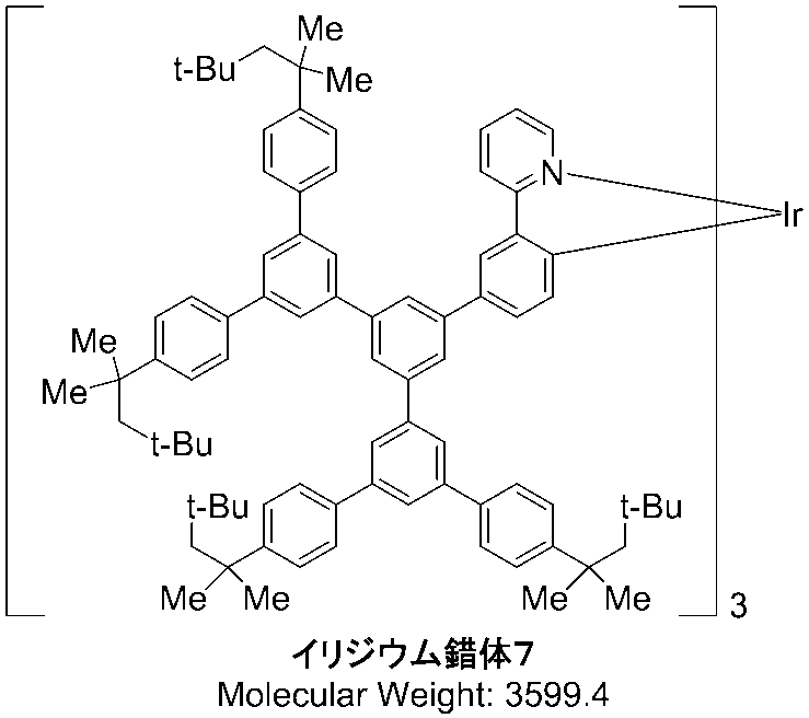 Figure JPOXMLDOC01-appb-C000144