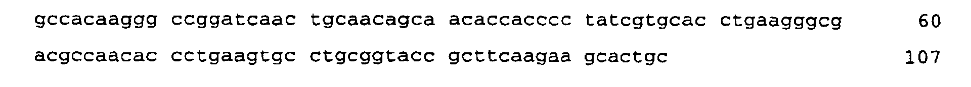 Figure 00530003