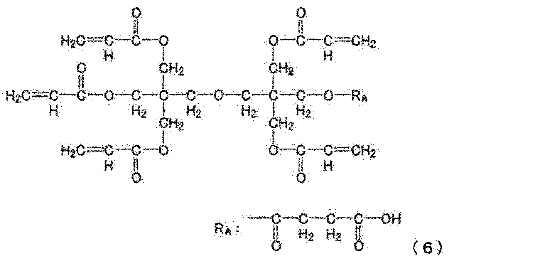 Figure JPOXMLDOC01-appb-C000031