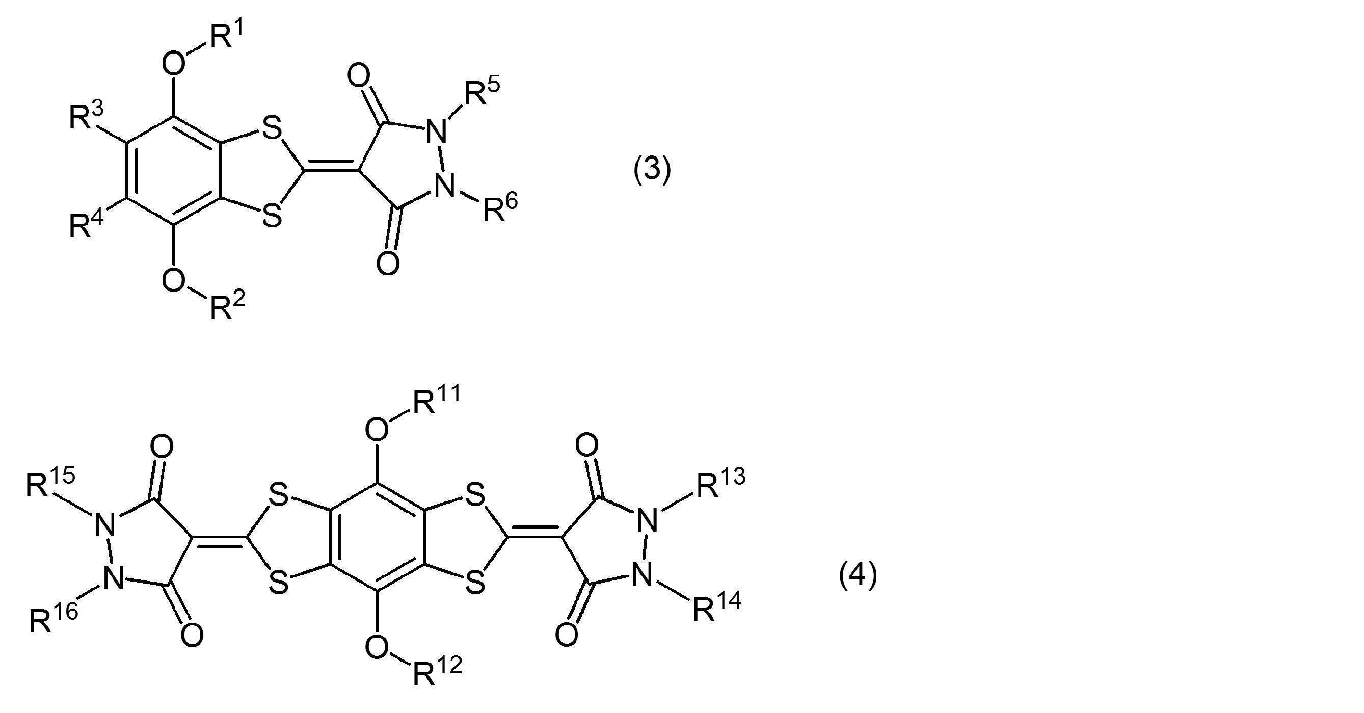 Figure JPOXMLDOC01-appb-C000006