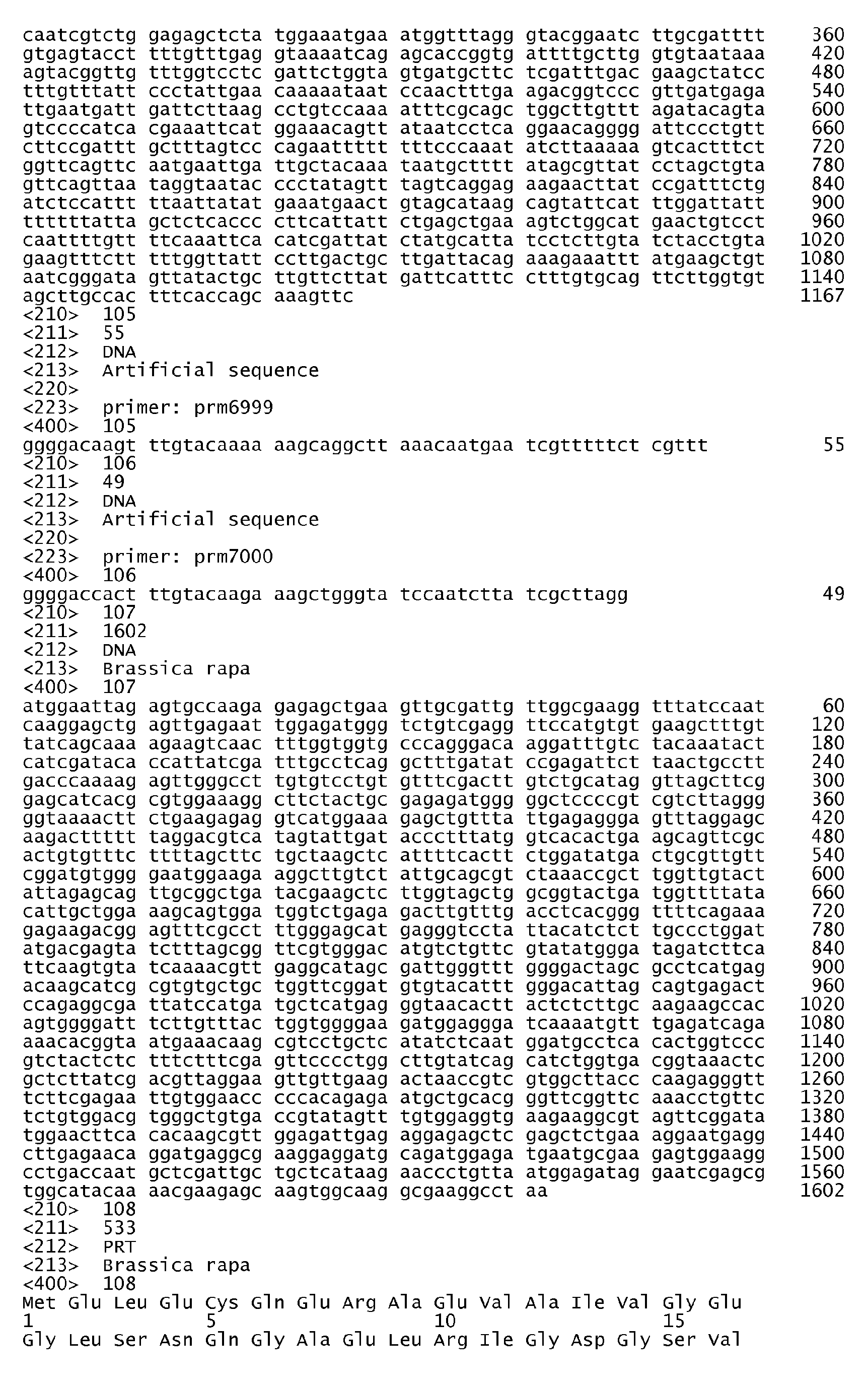 Figure imgb0106