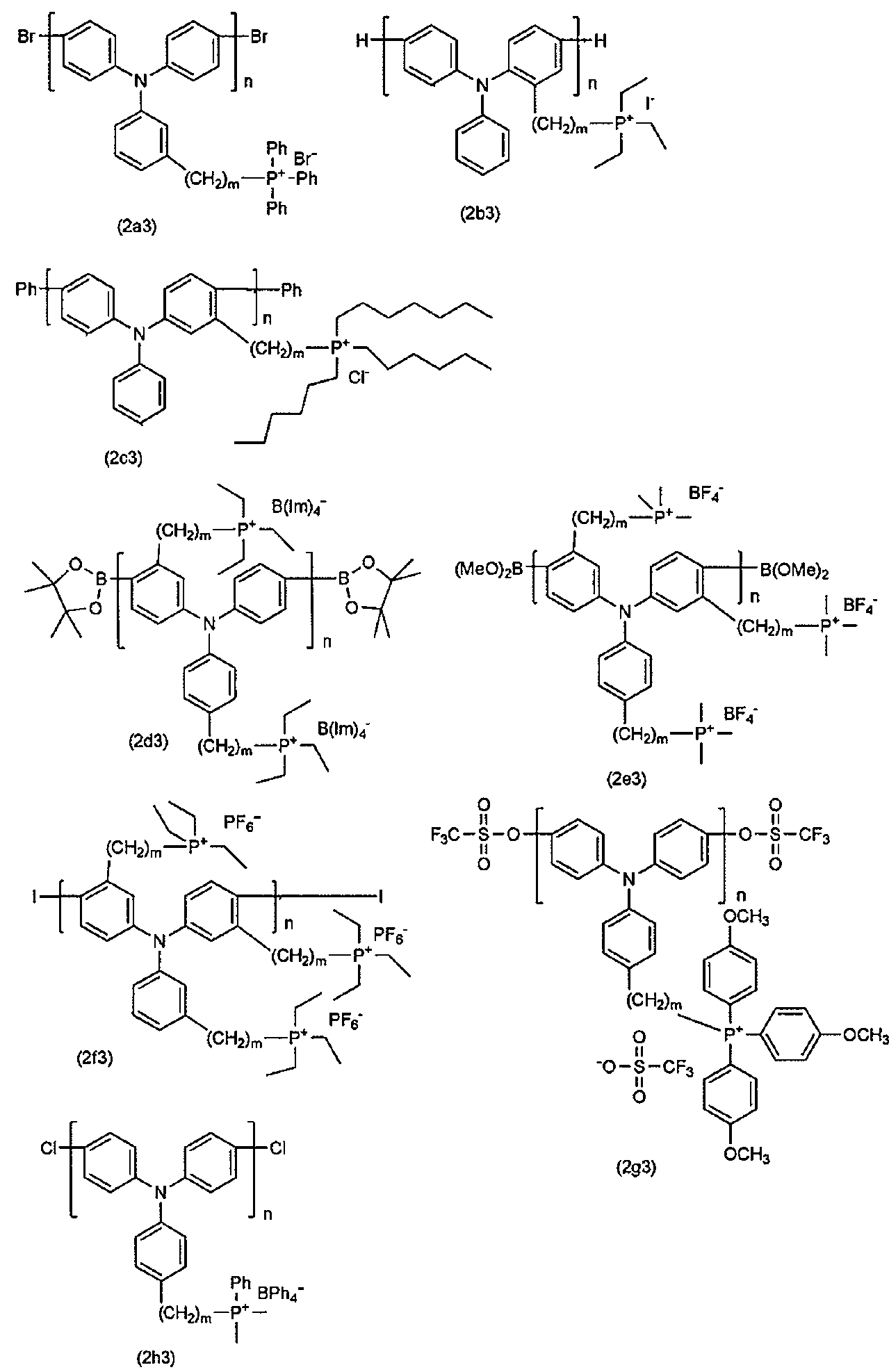Figure JPOXMLDOC01-appb-C000035