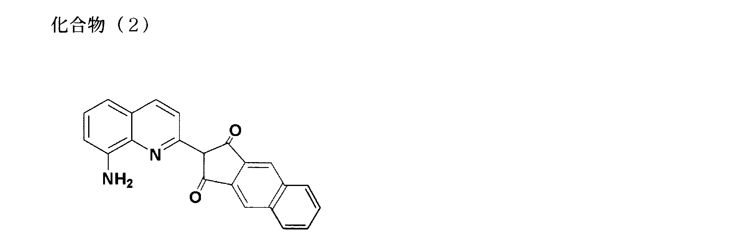 Figure JPOXMLDOC01-appb-C000069