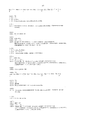 RU2642299C2 - p53 PEPTIDOMIMETIC MACROCYCLES - Google ...