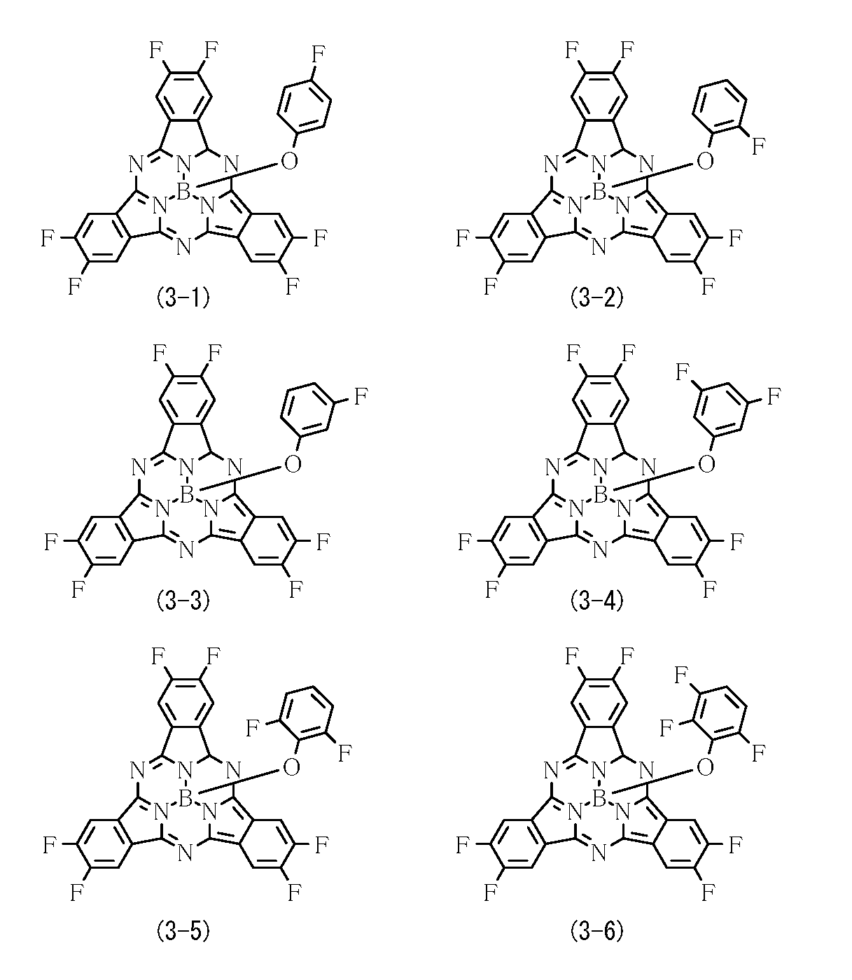 Figure JPOXMLDOC01-appb-C000005