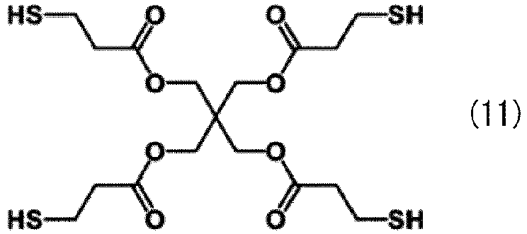 Figure imgb0076
