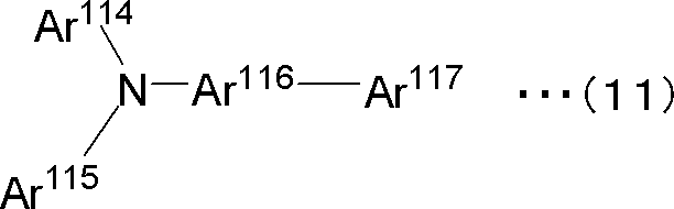 Figure JPOXMLDOC01-appb-C000027