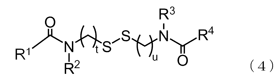 Figure JPOXMLDOC01-appb-C000003