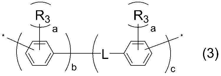 Figure JPOXMLDOC01-appb-C000016