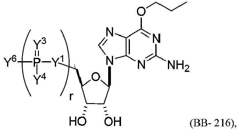 Figure imgb0186
