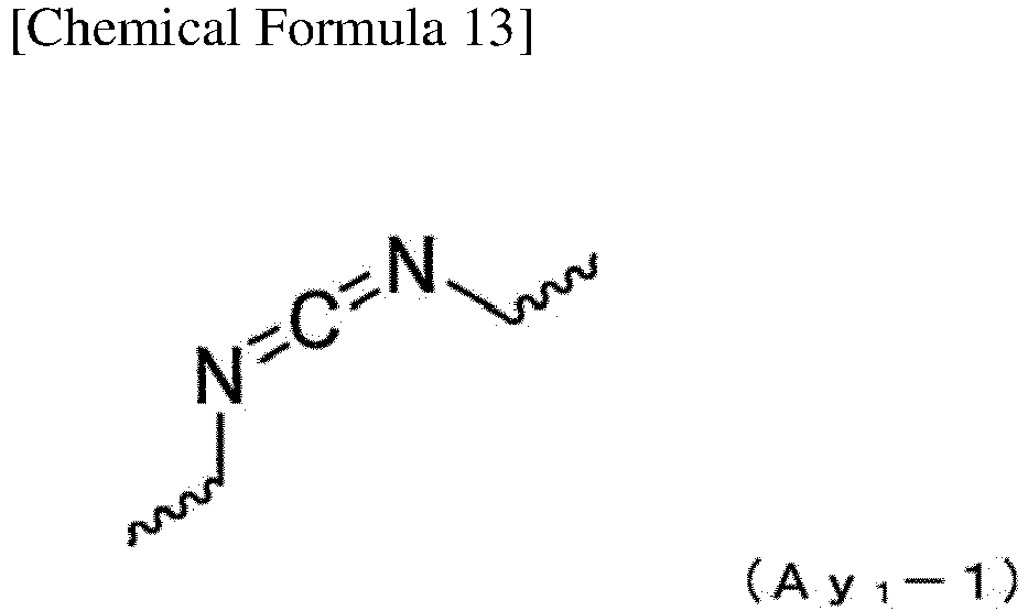 Figure imgb0197