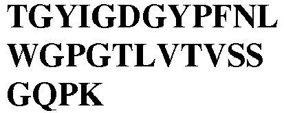Figure imgb0199