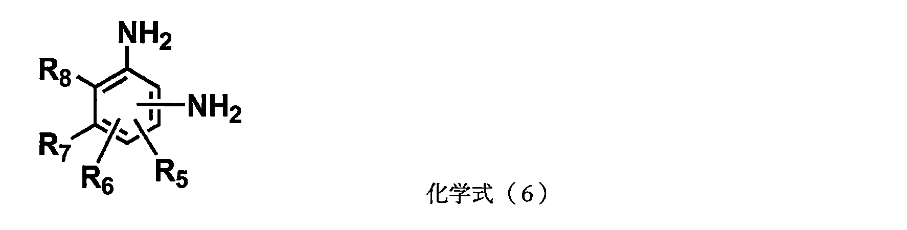 Figure JPOXMLDOC01-appb-C000004