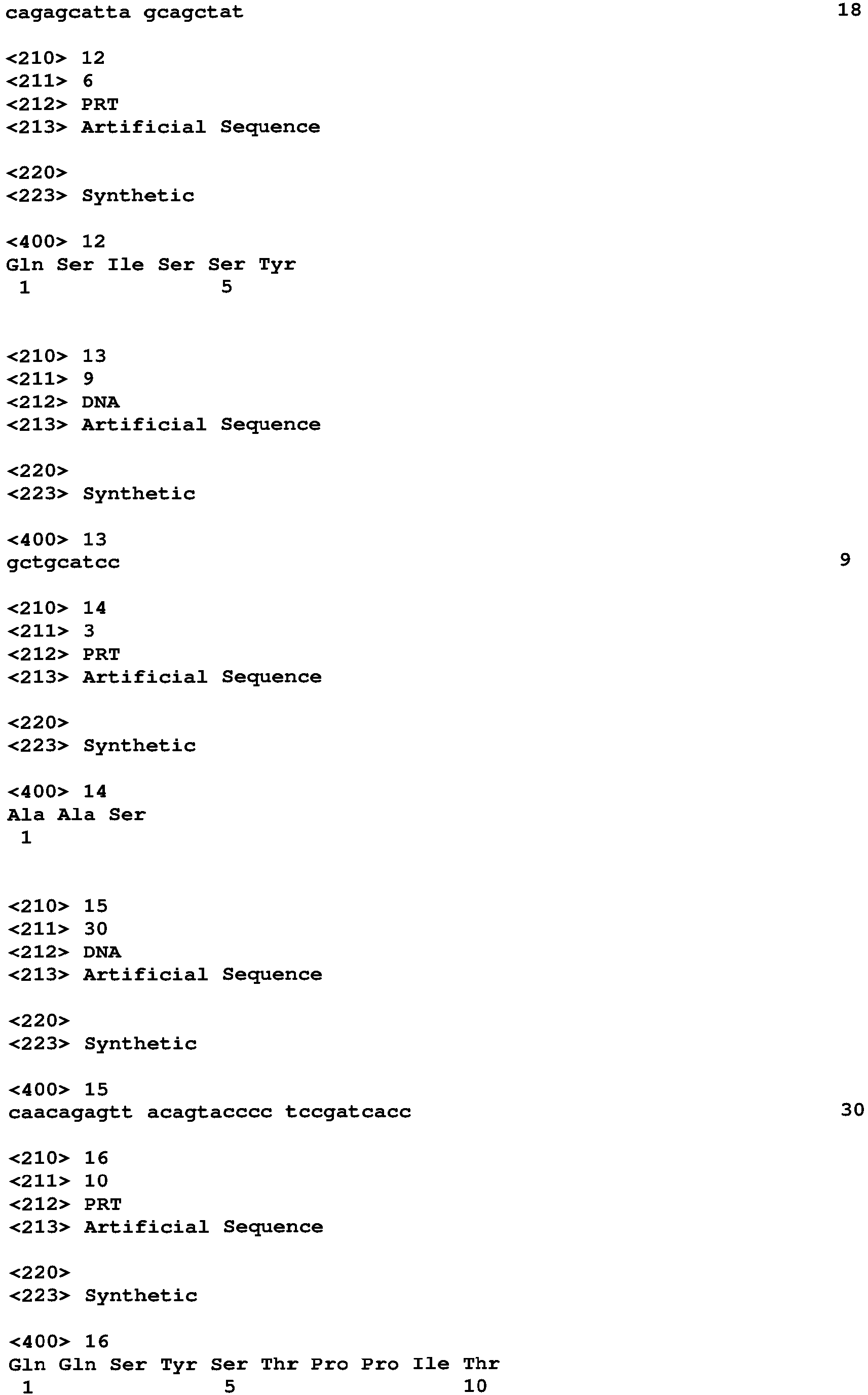 Figure imgb0004
