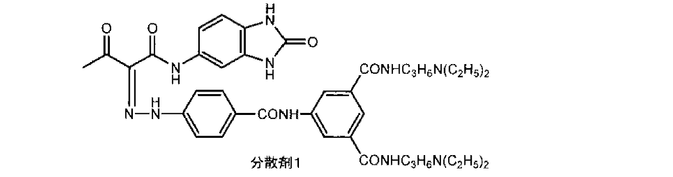 Figure JPOXMLDOC01-appb-C000002