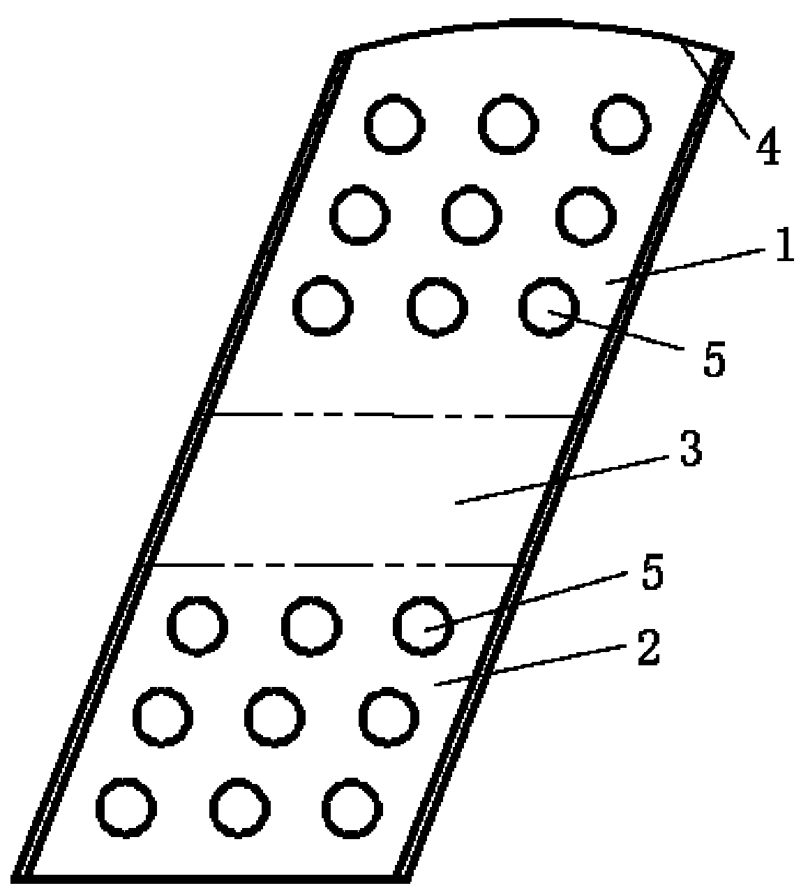 Figure 201120304876