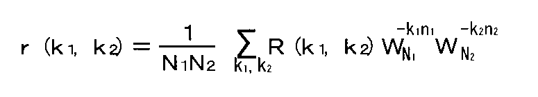 Figure JPOXMLDOC01-appb-M000005