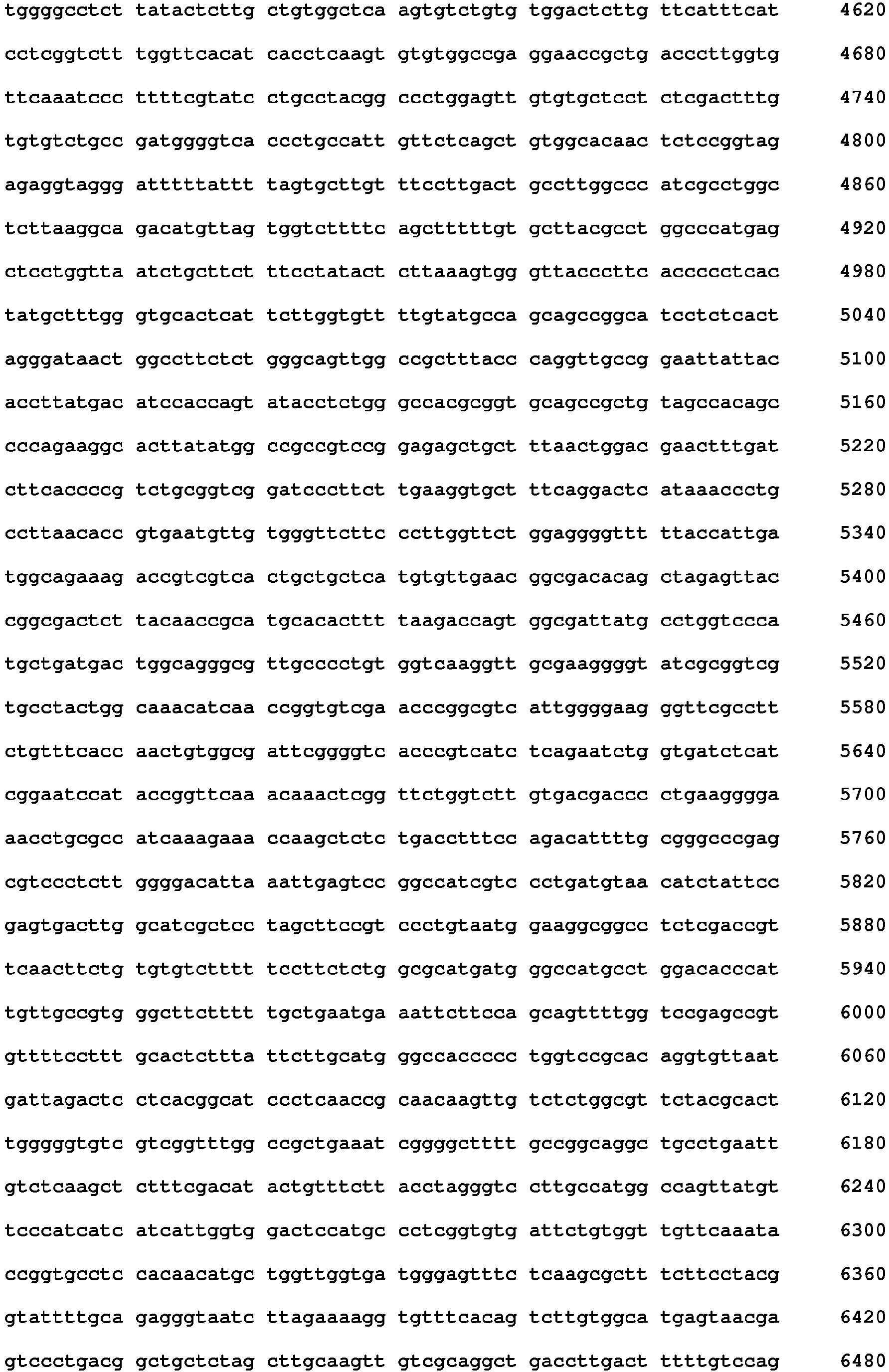 Figure imgb0053