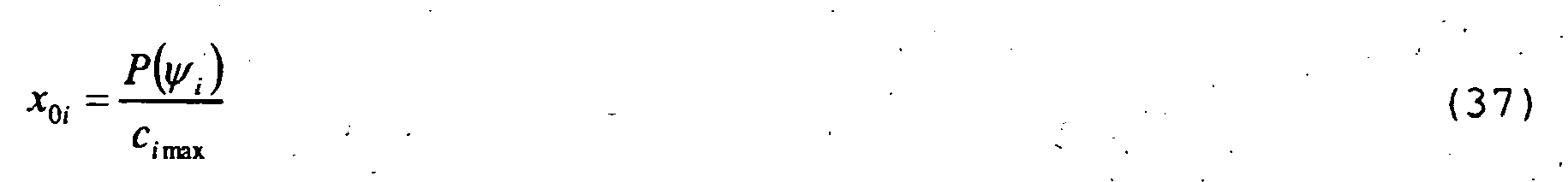 Figure imgb0048